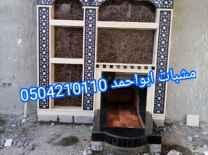 ديكورات حرفيه