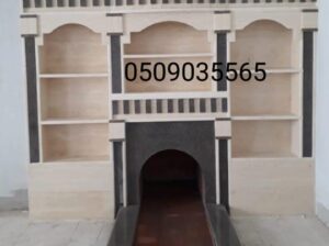 مشبات فخمه2023