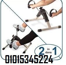 بدال ارضي ديجيتال لليدين والقدمين