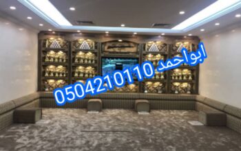 ديكورات مميزة جدا وملكية