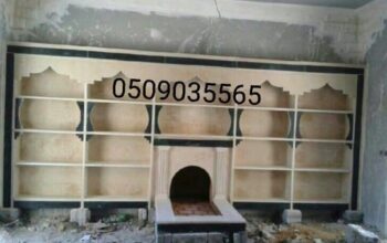 مشبات فخمه2023