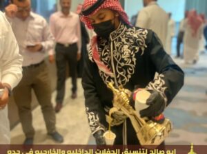 ضيافة مباشرين و مباشرات قهوة في جدة,0552137702