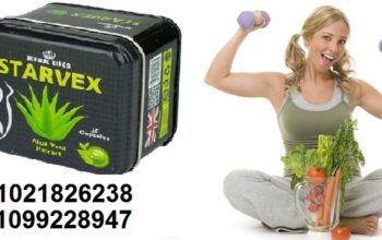 كبسولات ستارفكس للتفتيت ونسف الدهون 01021826238
