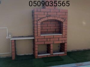 افران وشوايات حديثة 2023