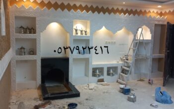 مشبات أفران شوايات مناقل