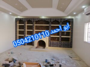 ديكورات جديده ديكورات جبس