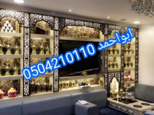 الديكور المنزلي المميز الجديد