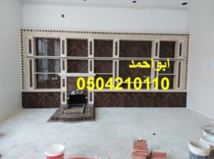 ديكورات مشبات مودرن ديكورات مشبات رخام ديكورات مشب