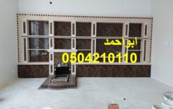 ديكورات مشبات مودرن ديكورات مشبات رخام ديكورات مشب