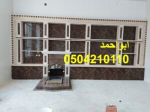 ديكورات مشبات شعبيه, ديكورات مشبات حديثة, ديكورات