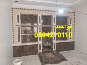 ديكورات مشبات رخام, ديكورات مشبات الفلاج خميس مشيط