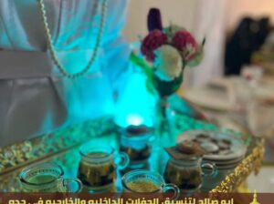 ضيافة قهوجي رجال و قهوجيات في جدة, 0552137702