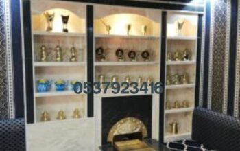 مشبات أفران مناقل شوايات مصبات ستيل
