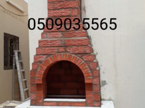 افران وشوايات الرياض