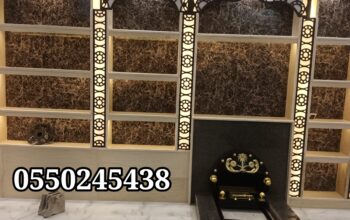 احدث مشب رخام