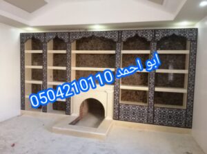 ديكورات مشبات السعوديه الجديده والعصرية