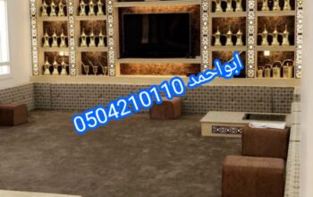 ديكورات جديده ديكورات جبس