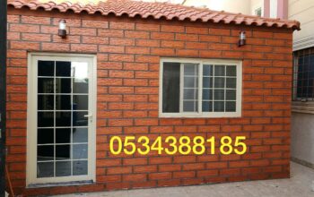 اشكال شوايات طوب احمر في الاحساء الهفوف,0534388185
