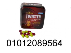 كبسولات تويستر للتخسيس – twister slim 30