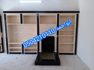 ديكورات مشبات الرياض الفاخرة جدا وملكية وباسعار من