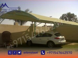 مضلات وسواتر مؤسسة عرب مظلات