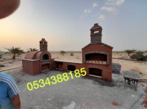 بناء تنور المندي في الاحساء الهفوف ,0534388185
