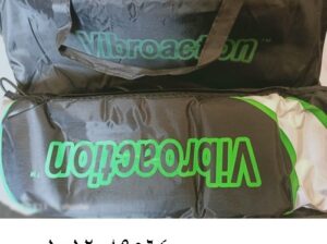 حزام فيبرو اكشن لتكسير الدهون العنيدة