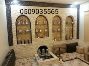 افران وشوايات الرياض2023