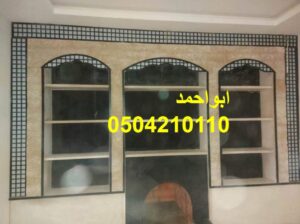 ديكورات مشبات صور لمشبات زاويه صور مشبات مشبات اشك