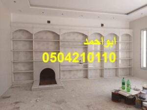 اشكال مشبات جديده مشبات حديثه صور مشب صور مجالس مش