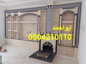 صور مشبات مدافئ اجنبيه صور مشبات ديكورات مشبات شعب