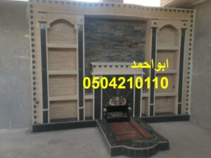 صور مشبات فخمه صورمشبات صور مشبات ملاحق ديكورات مش