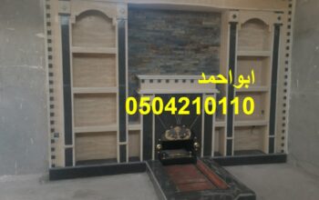 صور مشبات فخمه صورمشبات صور مشبات ملاحق ديكورات مش