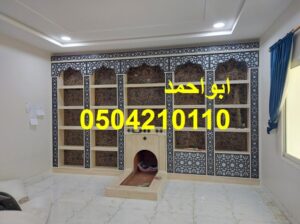 صور مشبات شيك صور مشبات صور مشبات احدث مشب صور مش