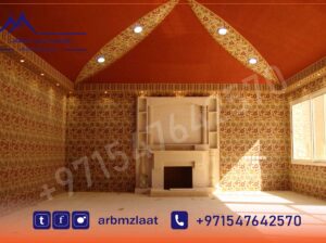خيام هرميه عرب مظلات