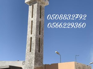 ازاله الدهان القديم بالرمل أو بالحرق