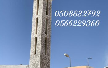 ازاله الدهان القديم بالرمل أو بالحرق