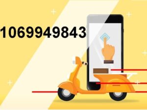 شركة ريزووو للشحن الخفيف 01069949843
