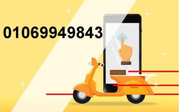 شركة ريزووو للشحن الخفيف 01069949843
