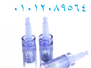 سنون الديرما بن