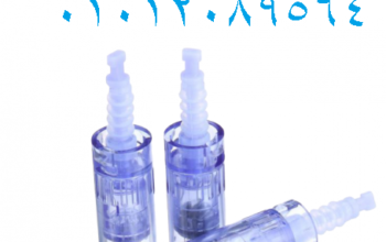 سنون الديرما بن