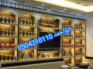 صور مشبات رخام موردن سعودية