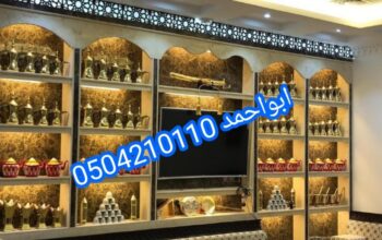 صور مشبات رخام موردن سعودية