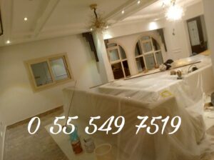 معلم دهانات جدة0555497519