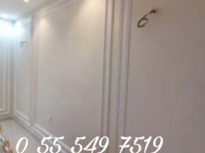 معلم بويه جدة0555497519