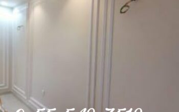معلم بويه جدة0555497519