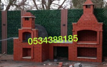 شوايات طوب خارجية في الاحساء الهفوف,0534388185