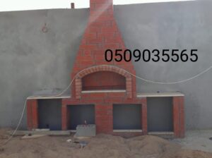 افران شوايات,طوب حراري,فرن بيتزا الرياض