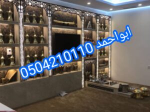 مشبات رخام راقية جدا