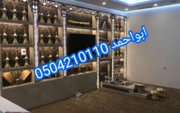 مشبات رخام راقية جدا